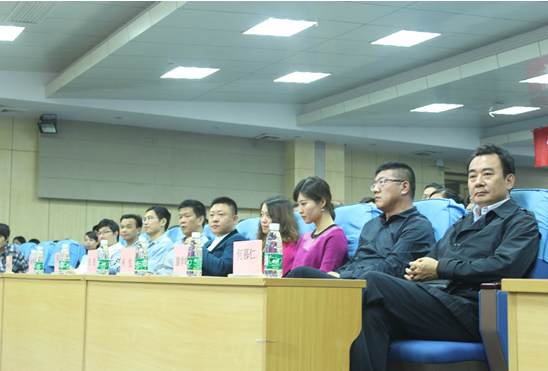 今合网杯电子商务大赛拉开帷幕