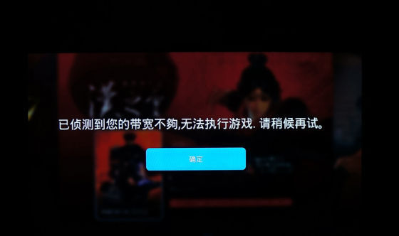 很遗憾的告知 很遗憾的告知