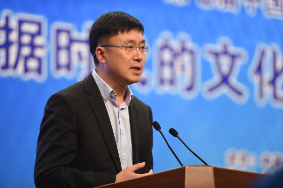 爱奇艺创始人龚宇在第七届 爱奇艺创始人龚宇在第七届版权年会上演讲
