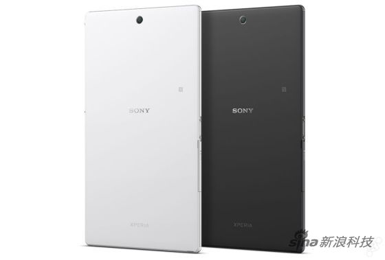 Xperia Z3 Tablet Compact