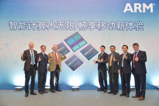 http://www.sinaimg.cn/IT/2015/0204/U9234P2DT20150204182227.jpg