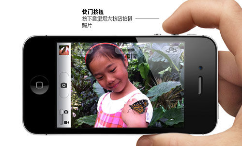 U10175P2DT20150317142235.jpg