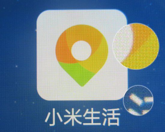 小米Note顶配版屏幕