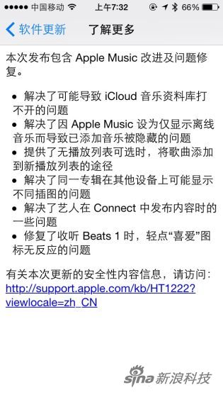 点击在新窗口中浏览此图片 点击在新窗口中浏览此图片