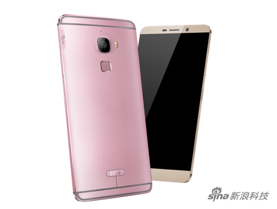 乐视金色与粉色版本官方效果图