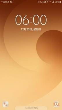 三星中国设计研究所:为三星产品注入中国基因