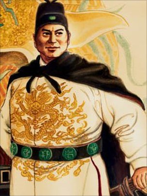 郑和