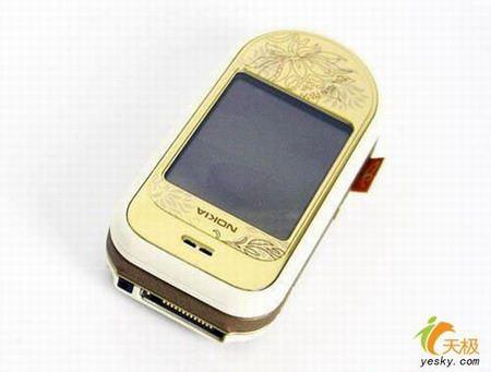 Ů�Ժ�ѡ��ŵ������Ľ����7370��1299