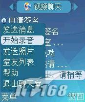 ��ȫ��������W200cʹ�ü����ռ�