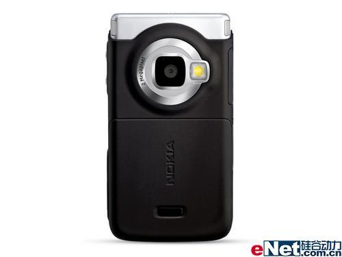 �������ŵ���Ƿ������ܻ�N75����