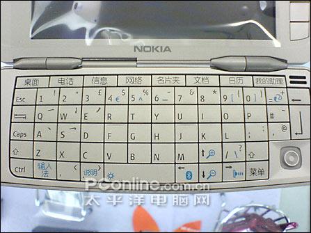 ������ĸŵ������������9300��2190