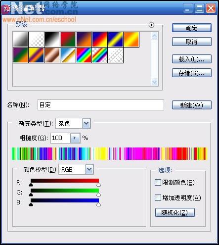 Photoshop���HyperSnapƽ����