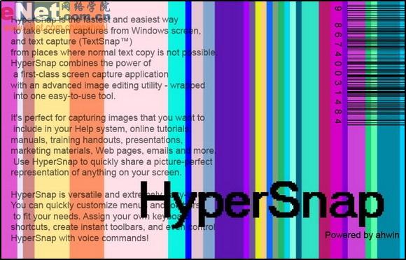 Photoshop���HyperSnapƽ����