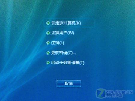 Ctrl 个性化系统设置让我们从Vista脸面开始