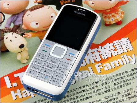 ����ɫ��ŵ����ֱ��ֻ�����5070����