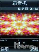 ��Ȼ�������ǻþ�����E840��ϸ����(13)