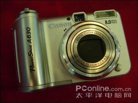 ڲ־ɻA630µ1950Ԫ