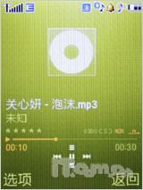 ��Ȼ�������ǻþ�����E840��ϸ����(6)