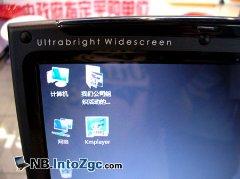 中关村终到货Gateway高配型号7999售