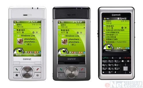随时随地娱乐GSmart推最新WM6手机i300