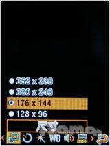 ��Ȼ�������ǻþ�����E840��ϸ����(8)