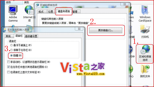 Vistaϵͳ��ȡ������������������ʾ