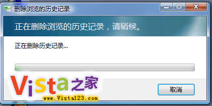 ������˽��������������ʷ��¼