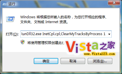 ������˽��������������ʷ��¼