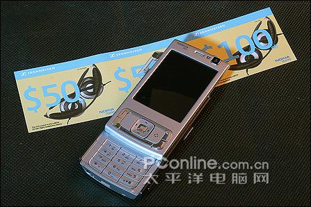 ŵ N95