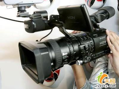 企业级用户参考索尼高清摄像机Z1C降价_数码