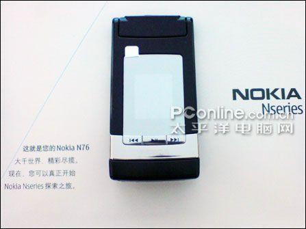 ᱡΨŵǾܻN763899