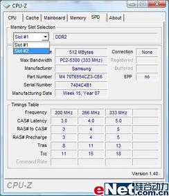 LED�׹��Ѹ���ĸ�ʿͨS6410����(6)