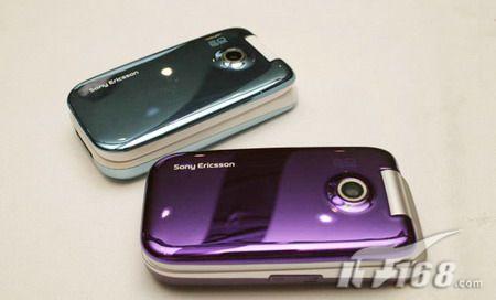 潮流先锋索爱镜面翻盖机Z750曝光
