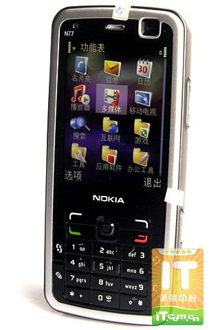 ����������ŵ�����ƶ������ֻ�N77����