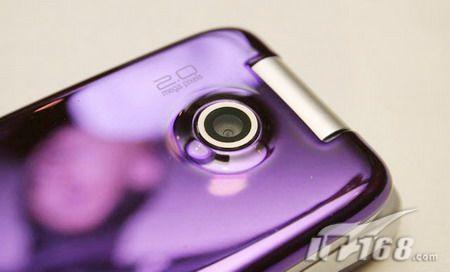 潮流先锋索爱镜面翻盖机Z750曝光