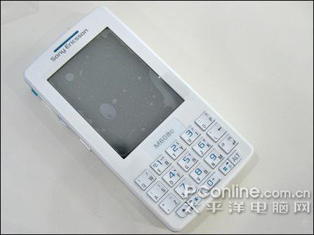 再创新低 索爱时尚智能机m608c只要2338