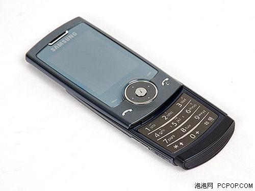 320万像素三星超薄滑盖U608行水对比(2)