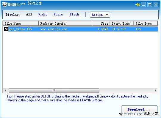 Ƕ��Ӱ���ھ����OrbitDownloader2.0.1