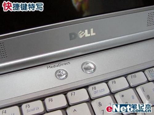 �����õĸ�ˬ�쳩�����ԱʼǱ�����