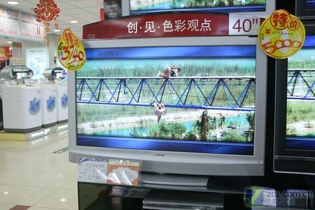 �۸�ؽ�����BRAVIA40��Һ������8ǧ