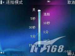 云南昆明诚信手机网诺基亚N77报价、参数、评测