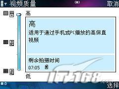 云南昆明诚信手机网诺基亚N77报价、参数、评测