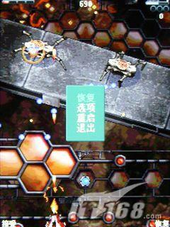 云南昆明诚信手机网诺基亚N77报价、参数、评测