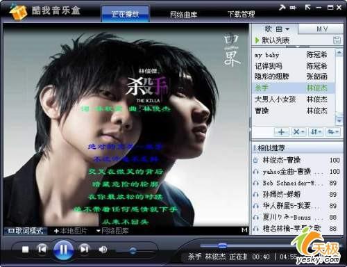 ��������������ֺ�ʵ��С��������