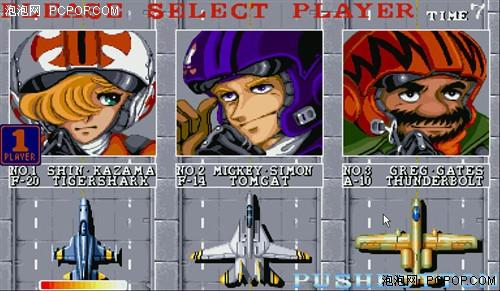 街机经典游戏介绍--战区88