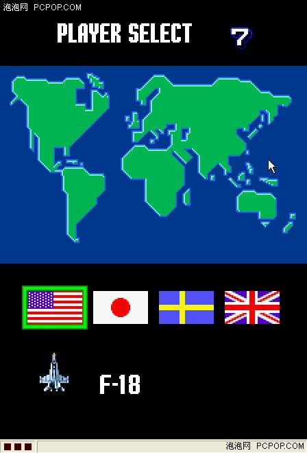 唤起少年时代的梦想 PC模拟街机游戏_硬件