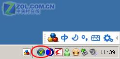 ��ǿģ�£���XP�ӡ���ʼ������Vistaһ��(2)