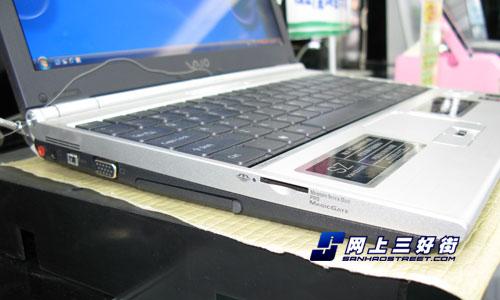 ����13������SZ422��500Ԫ�ؼ۴���