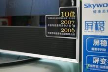 28�����飺��������4ms����Һ����ǧԪ(7)