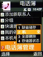 �����Ƿ�����ʱ���ᱡ����E840����(9)